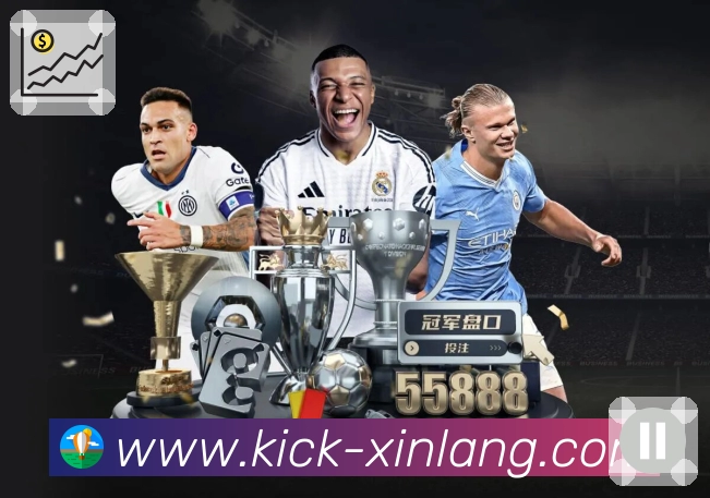 新浪体育App亮点：多场赛况聚合、焦点置顶、关键事件提示与讨论入口