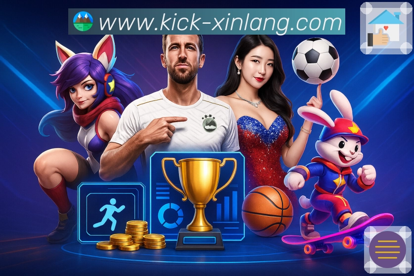 <strong>新浪体育App</strong>界面展示