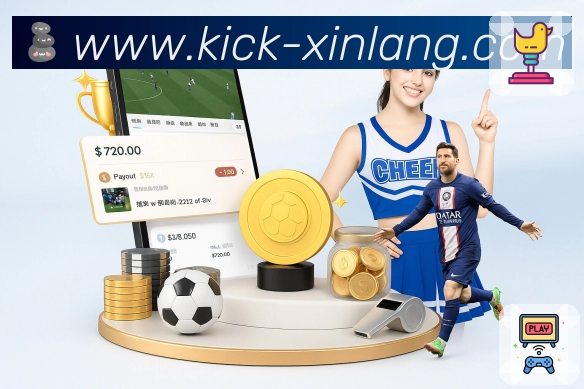 我们的使命与愿景